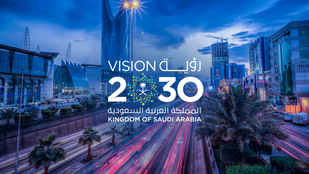 Saudi arabia 2030 vision